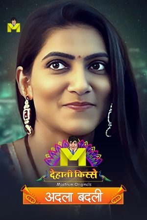 Adla Badli (2024) Hindi S01E01 Mastram WEB Series Full Movie